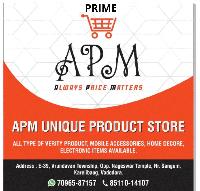 Prime APM Unique Product Store
