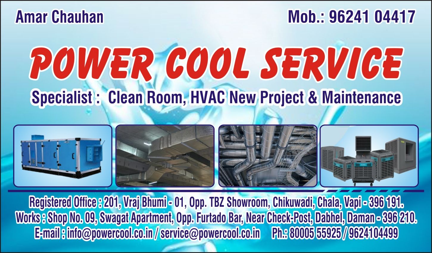 Power Cool Service