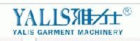 Zhejiang Yalis Automation Equipment Technology Equipment Co.,Ltd.