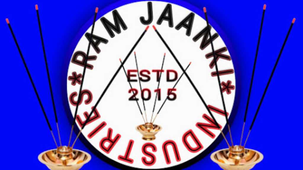 RAM JAANKI INDUSTRIES