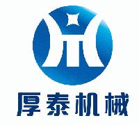Dongguan Houtai Machinery Manufacturing Co,. Ltd.