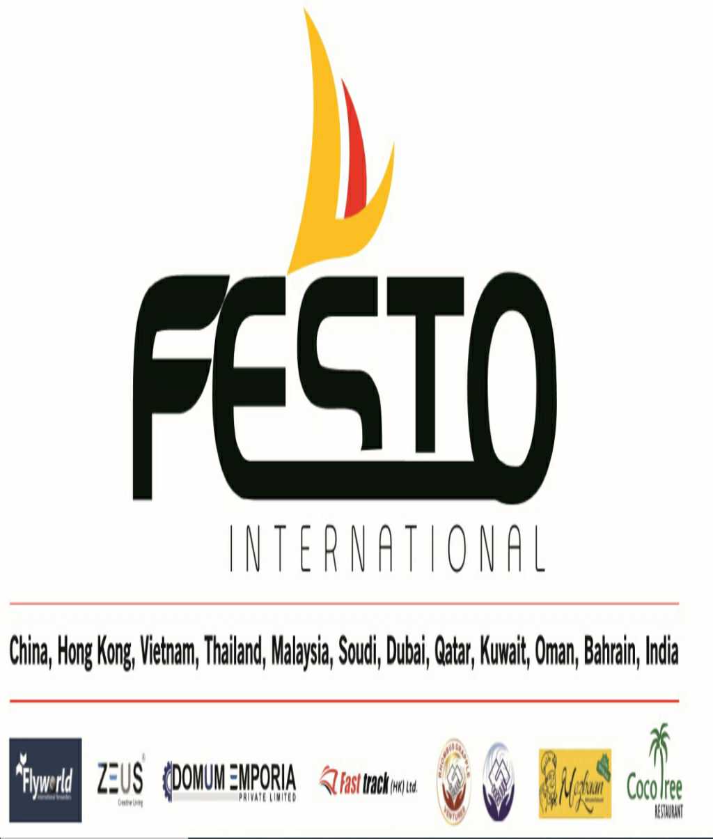 Zeus International Inc.