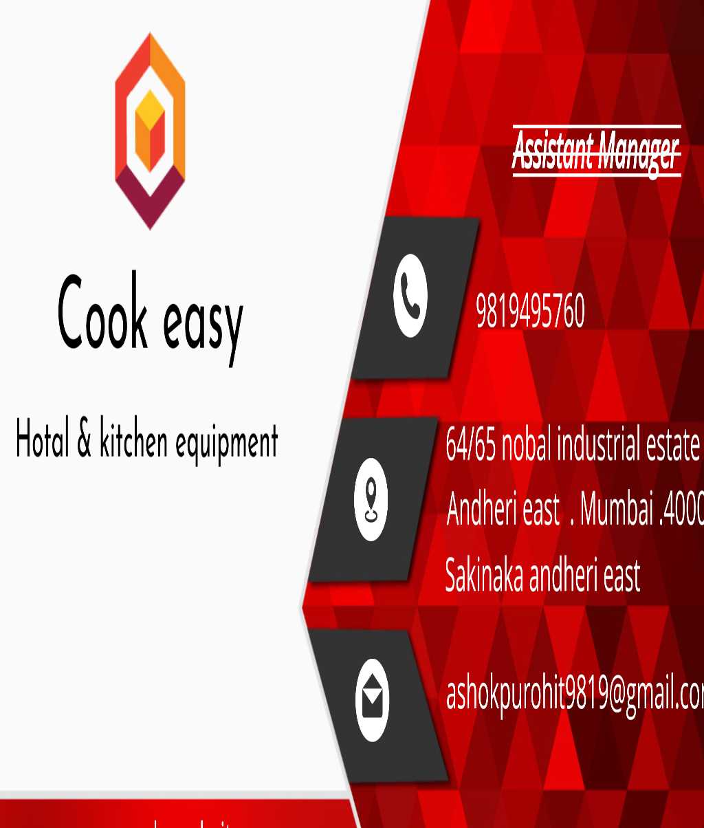 Cookeasy