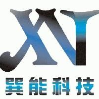 JInangXi Xunneng Technology Co.,Ltd.