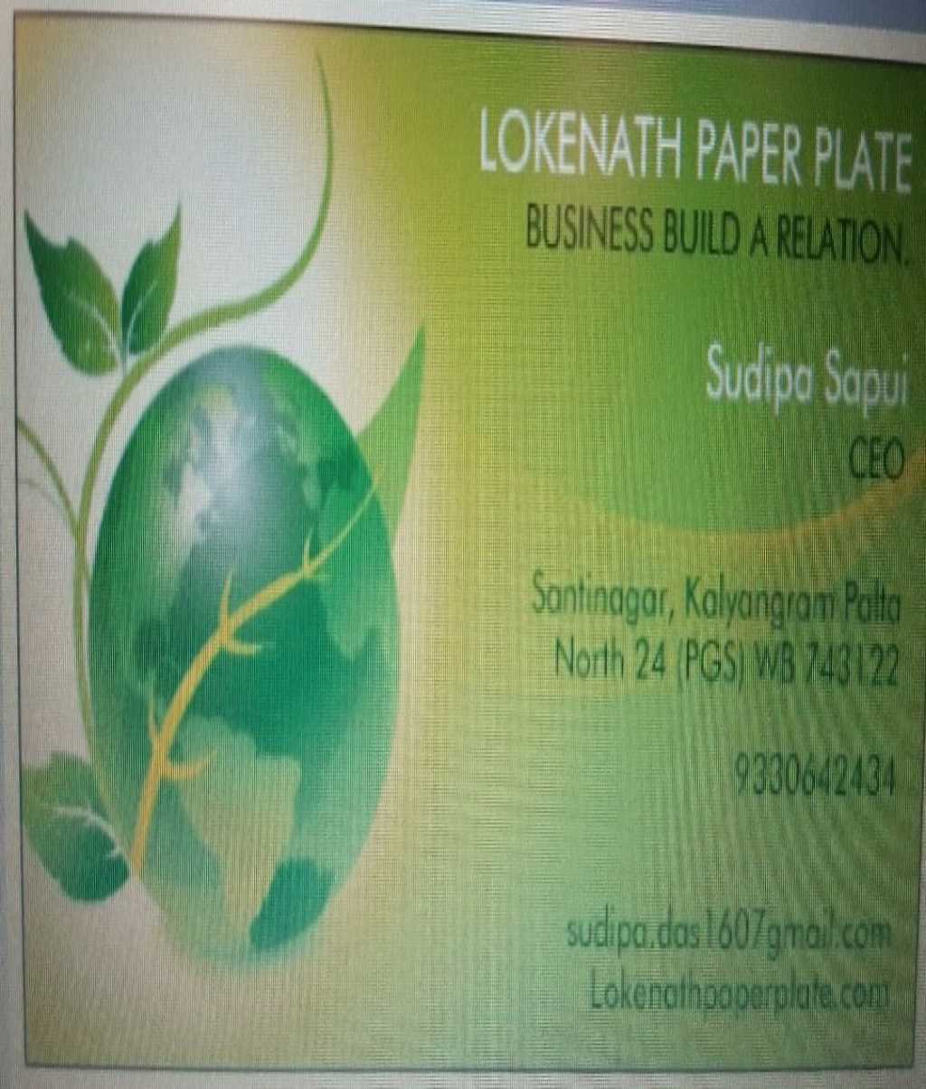 LOKENATH PAPER PLATE