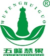SHANXI WUTAI MOUNTAIN HIPPOPHAE GOODS LTD