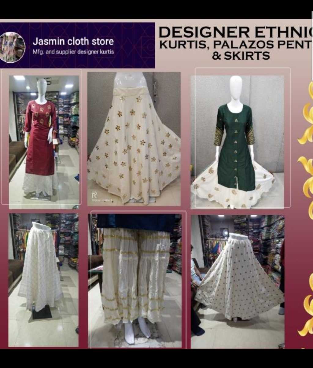 JASMIN CLOTH STORE