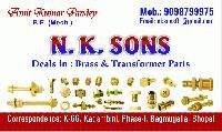 N. K. SONS