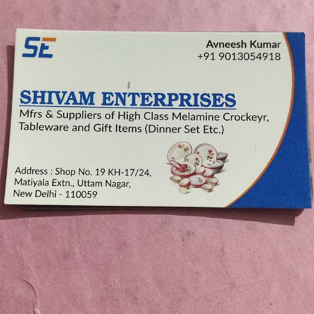Shivam Enterprises