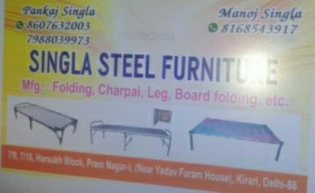 Singla Enterprises