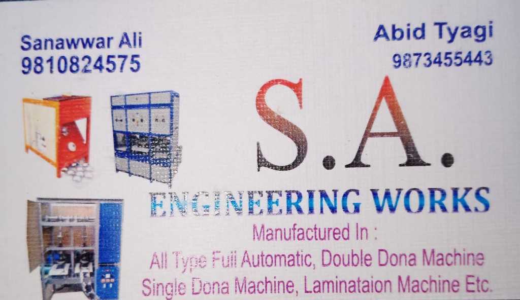 SA ENGINEERING WORKS