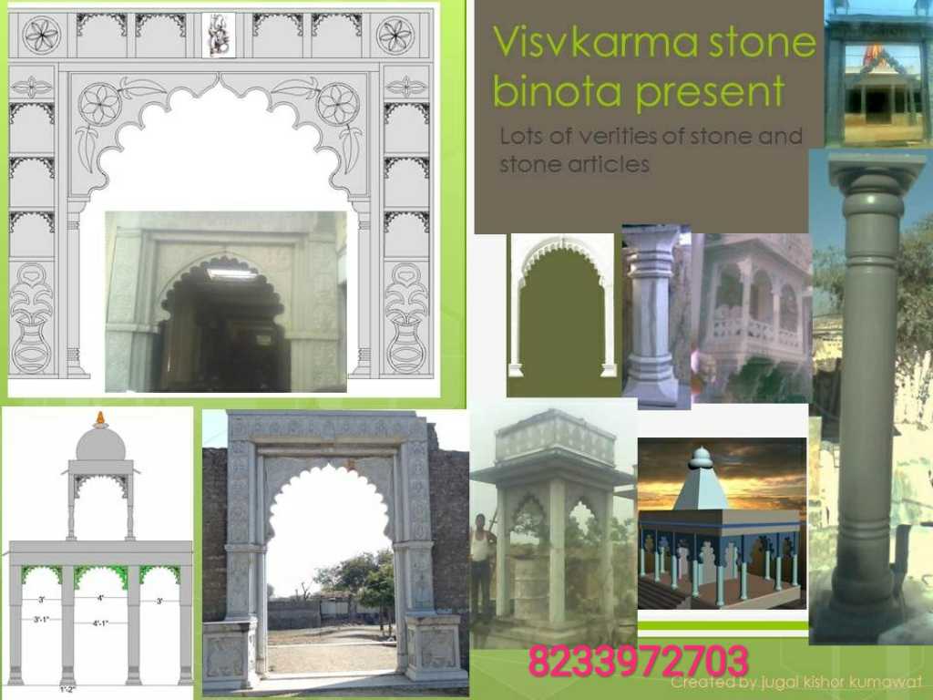 New Vishwakarma Stones
