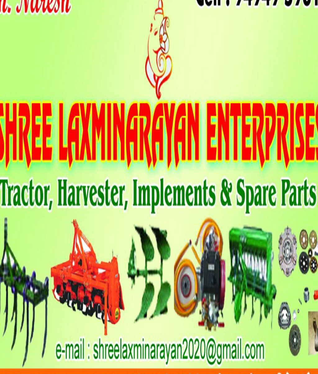 Shree Laxmi Narayan Enterprise