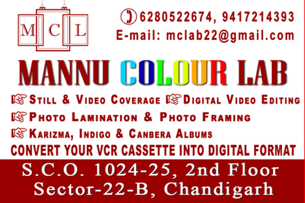 Mannu Colour Lab