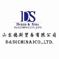 Qingdao D&S Co., Ltd.