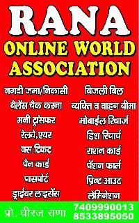 Rana Online World Association