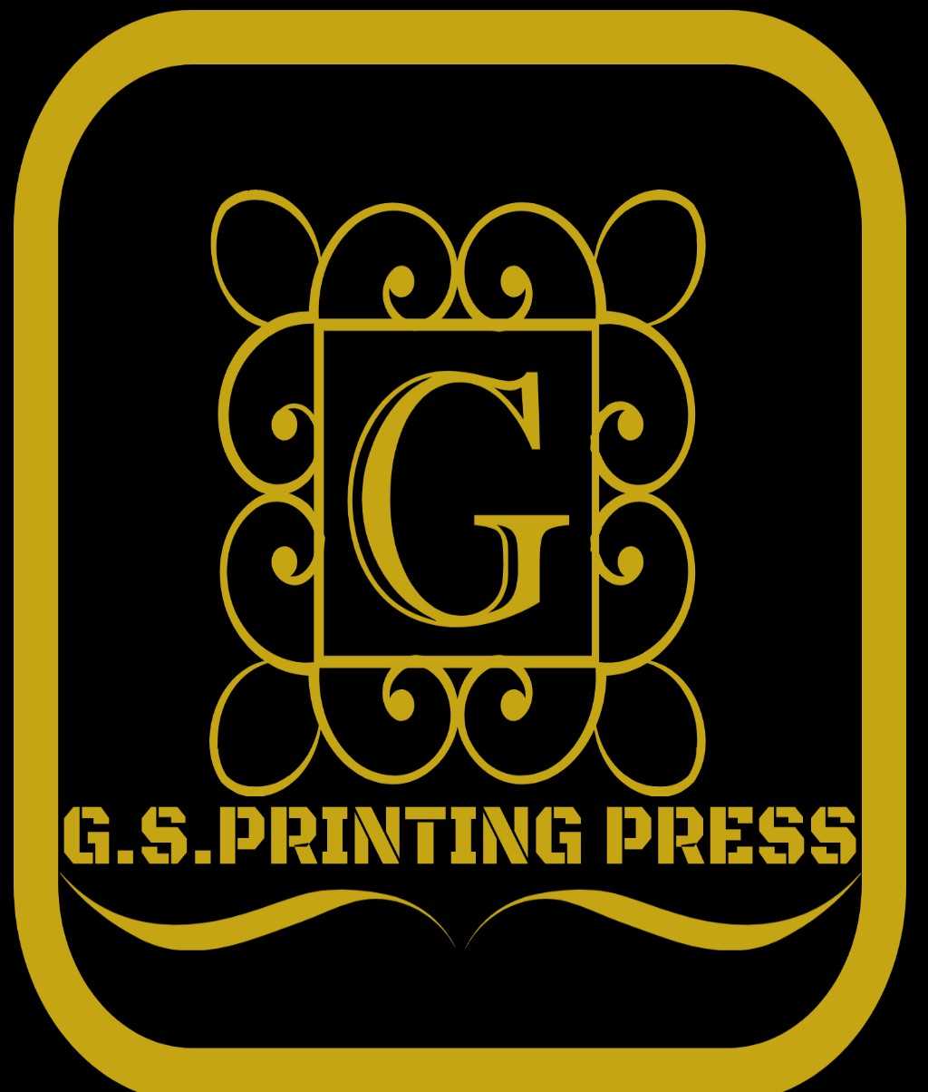 Gs Printing Press