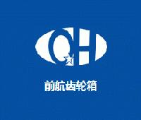Changzhou Qianhang Gear Box Manufacturing Co., Ltd.