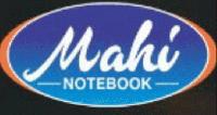 Mahi Paper Industries & Printing Press