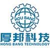 Hangzhou Hou Bang Technology Co., Ltd.