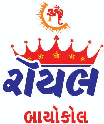 ROYAL BIO COAL