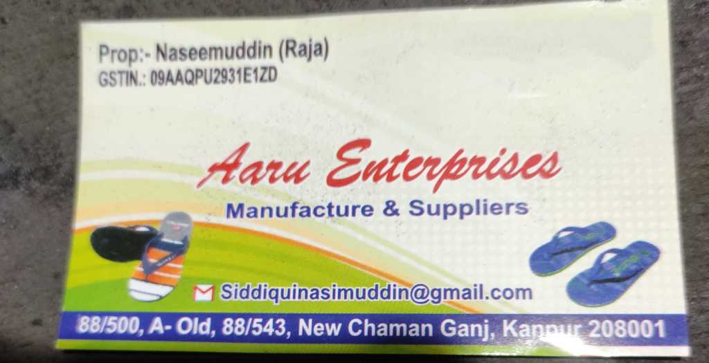 Aaru Enterprises