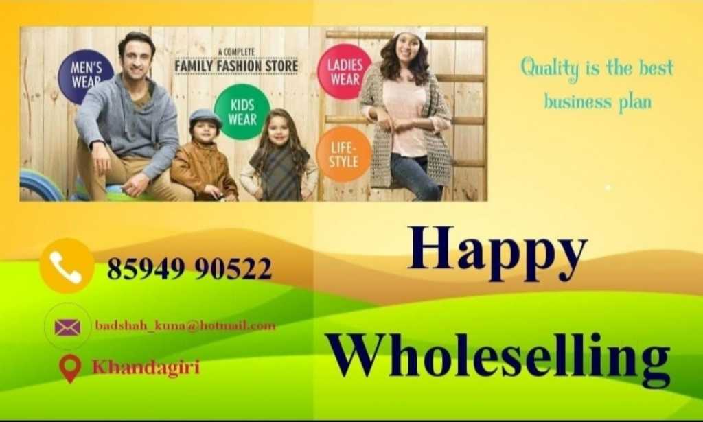 HAPPY WHOLESELLING