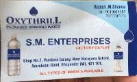 S.M Enterprises