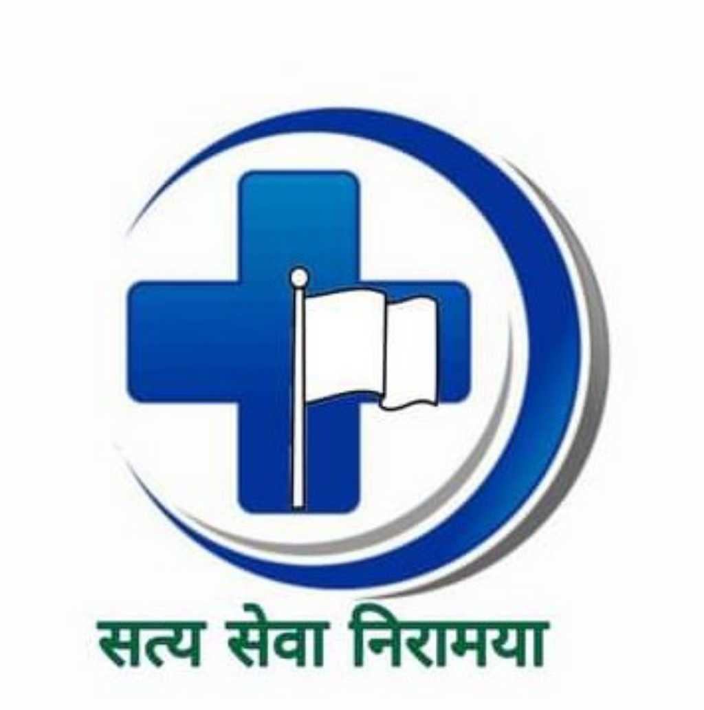 SAT GURU HEALTH CARE PRIVATE LIMITED