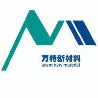 Shandong Avant New Material Technology Co. Ltd.