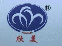 Fujian Changle Xinmei Kintting Co., Ltd 