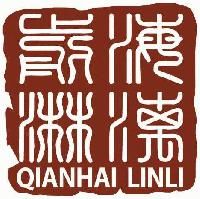 Shenzhen Qianhai Linli  