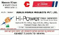 Hi Power Diesel Generators