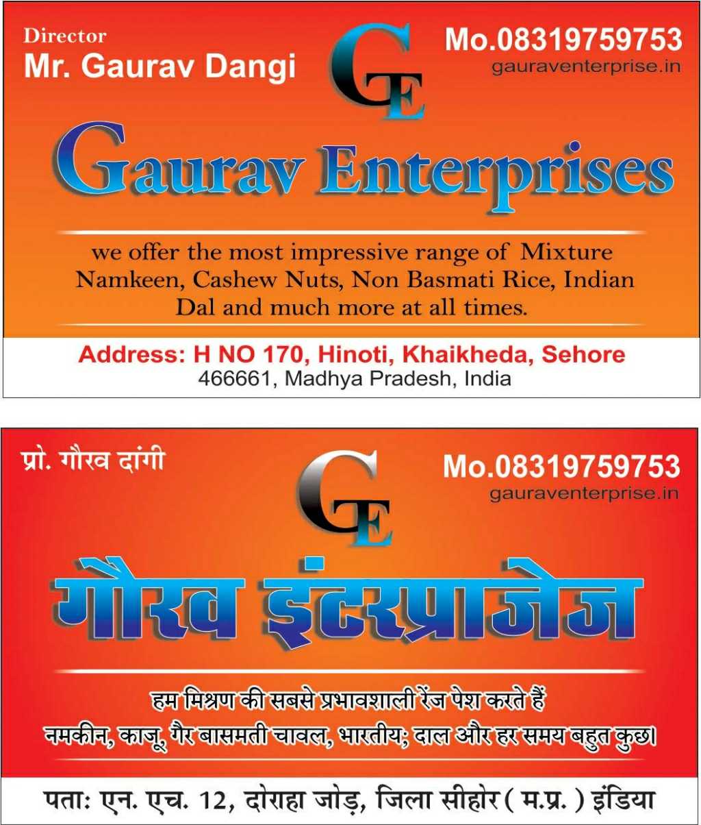 GAURAV ENTERPRISES