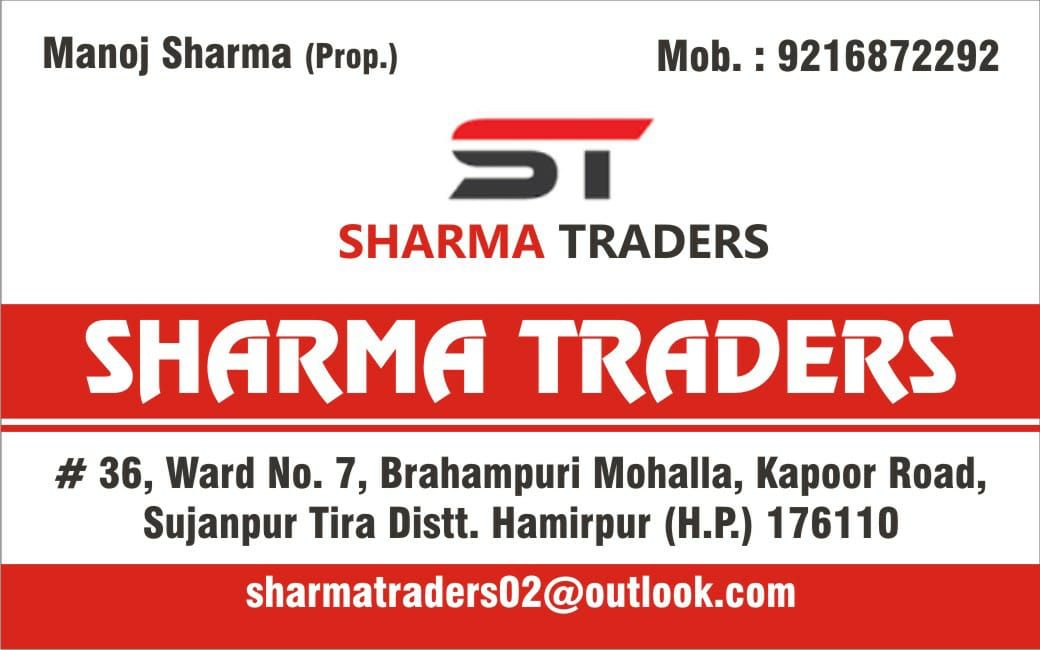 Sharma Traders