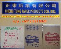Cheng Tung Paper Products