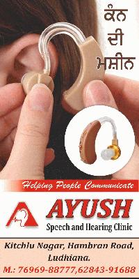 Ayush Hearing Aids Centre