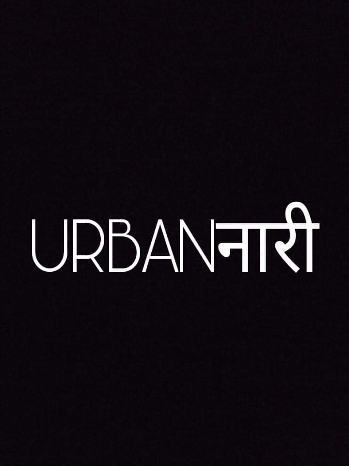 Urban Naree