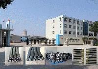 Hebei Jinxing Technology Co., Ltd.