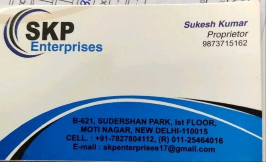 SKP Enterprises