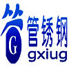 Foshan Guanxiugang Trade Co., Ltd