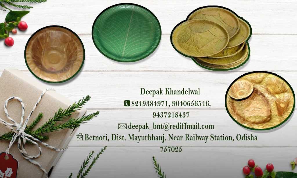 Deepak Khandelwal Disposal