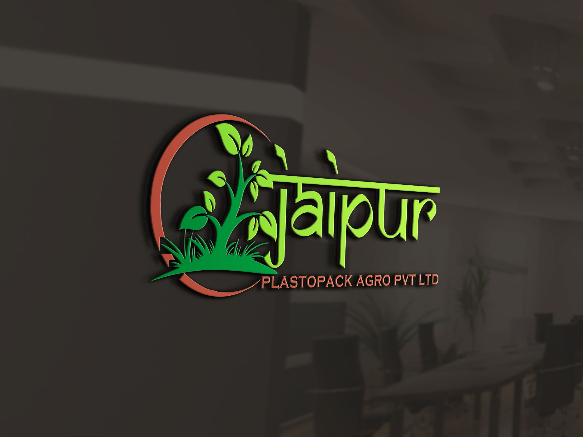 Jaipur Plastopack Agro Private Limited