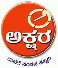 Akshara Applainix Co.