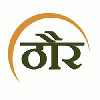 Thour Nature Resorts LLP