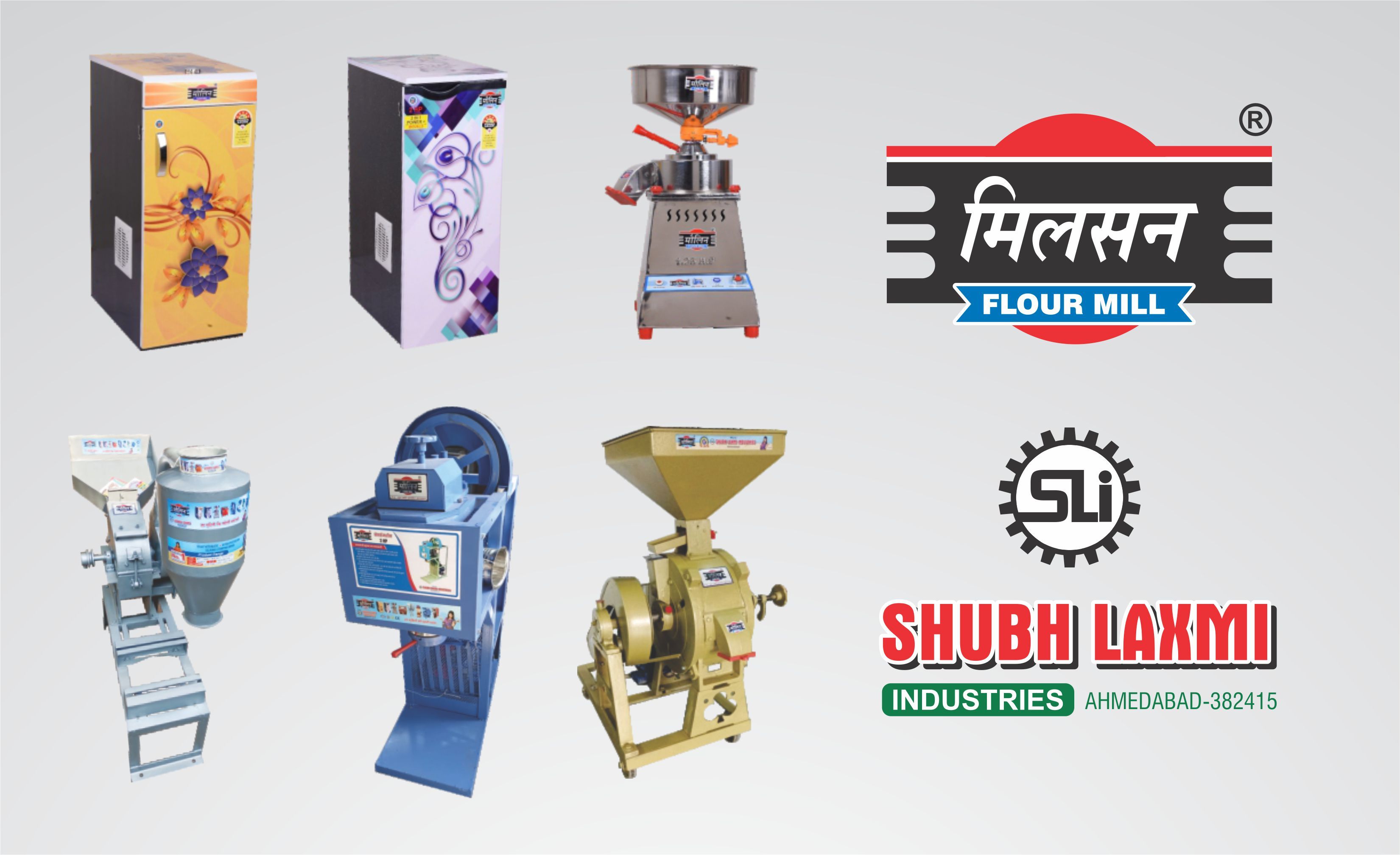 SHUBH LAXMI INDUSTRIES