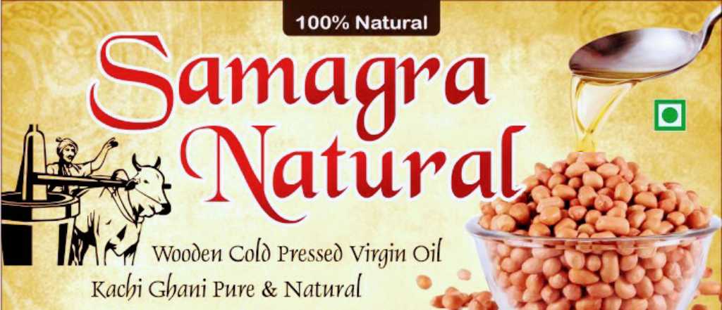 Samagra Naturals