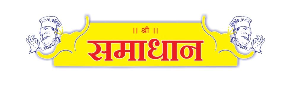 Samadhan Food Industries