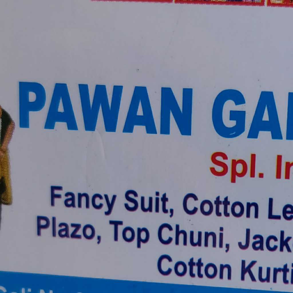 Pawan Garments