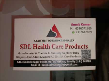 Sdl Healthcare Products